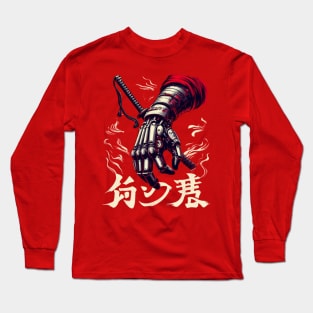 sekiro prosthetic arm art-For rpg game lovers Long Sleeve T-Shirt